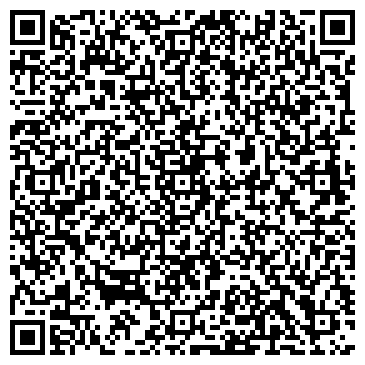 QR-код с контактной информацией организации Интакс, ООО, производственно-торговая компания, Склад