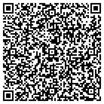 QR-код с контактной информацией организации КАМЕНЬ И МЫ