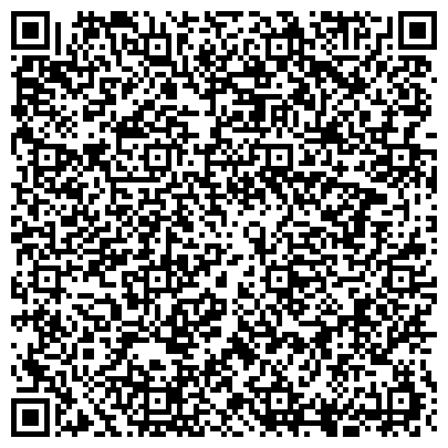 QR-код с контактной информацией организации Международный Пушкинский фонд «КЛАССИКА»