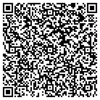 QR-код с контактной информацией организации Варварка