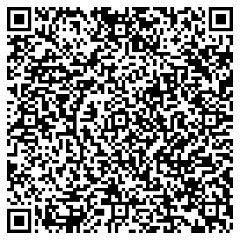 QR-код с контактной информацией организации ЭнергоПлюс