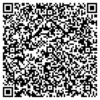 QR-код с контактной информацией организации ООО "Арбуз" (Закрыт)