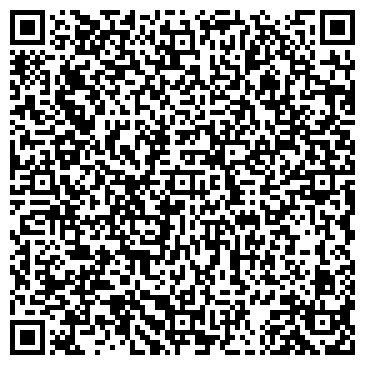 QR-код с контактной информацией организации Визави, кафе-бар, ООО Фартуна