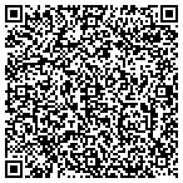 QR-код с контактной информацией организации Магазин цветов на Северной, 457