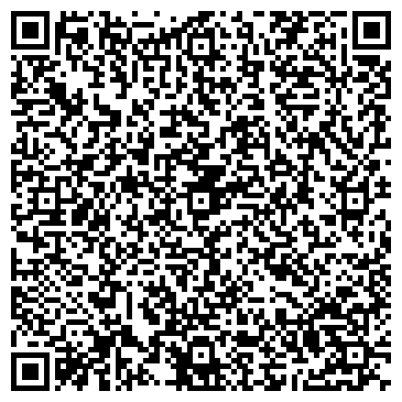 QR-код с контактной информацией организации Астрея