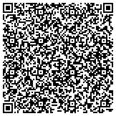 QR-код с контактной информацией организации Екатеринбургский Дом Учителя, МБУ