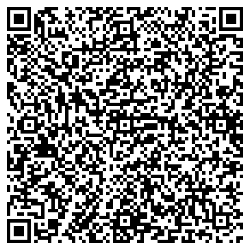 QR-код с контактной информацией организации ООО Чайка-Быт