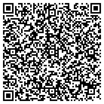 QR-код с контактной информацией организации РАТМИР-ВЕСТ