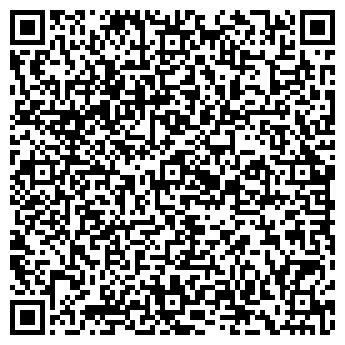QR-код с контактной информацией организации ООО Эталон Главбуха
