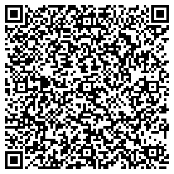 QR-код с контактной информацией организации "Вероника"