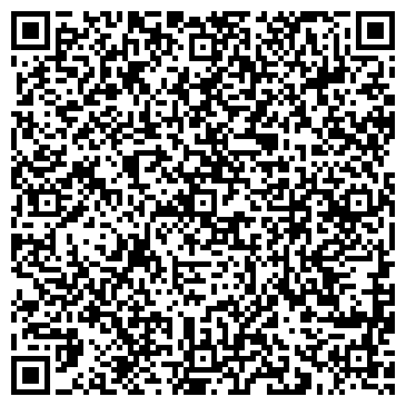 QR-код с контактной информацией организации ФанФан Тюльпан