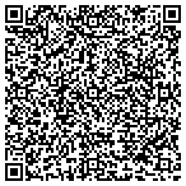 QR-код с контактной информацией организации Миндаль, ресторан восточной кухни