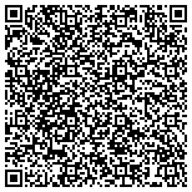QR-код с контактной информацией организации ООО Дальтехимпорт