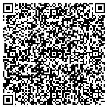 QR-код с контактной информацией организации ООО Альтитуда