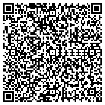 QR-код с контактной информацией организации ООО Строй плюс