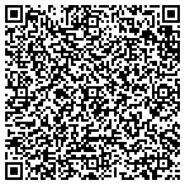 QR-код с контактной информацией организации ООО Пермьэлектроуралмонтаж