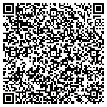 QR-код с контактной информацией организации "Хинкальная" (Закрыт)