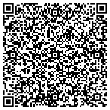 QR-код с контактной информацией организации 48 Бухгалтеров