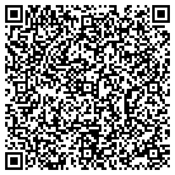 QR-код с контактной информацией организации ООО Ладушки