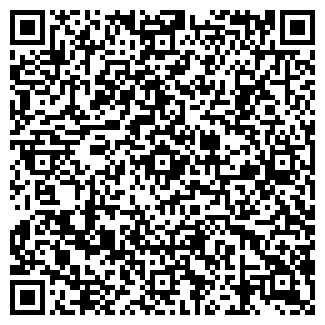 QR-код с контактной информацией организации ООО Ладушки