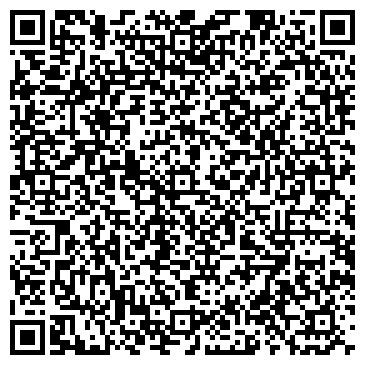 QR-код с контактной информацией организации Амазон ДВ