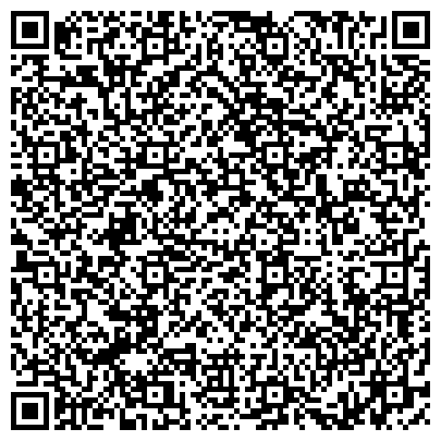 QR-код с контактной информацией организации ООО Бухгалтерская служба