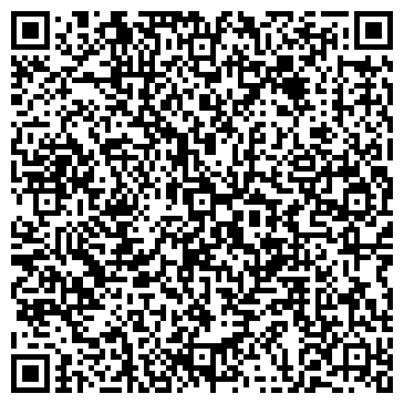 QR-код с контактной информацией организации ОАО Омская геологоразведочная экспедиция