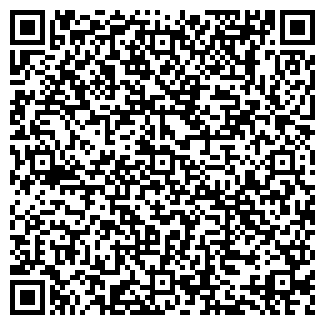 QR-код с контактной информацией организации "Хинкальная"