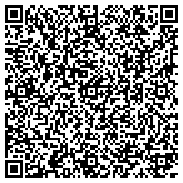 QR-код с контактной информацией организации "ROCK & SMOKE" (Закрыт)