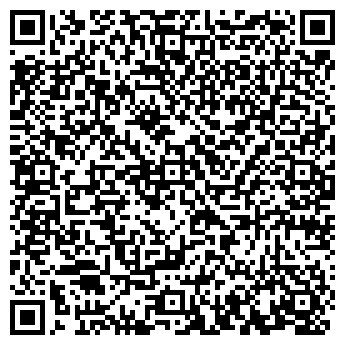 QR-код с контактной информацией организации ООО Электромонтажная компания+
