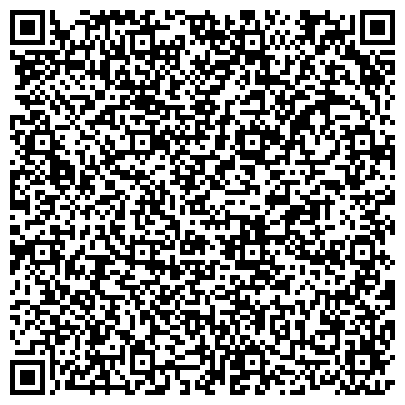 QR-код с контактной информацией организации ООО Липецкая Археологическая Экспедиция
