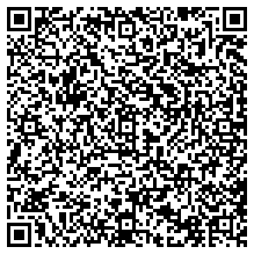 QR-код с контактной информацией организации ООО Катэн