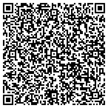 QR-код с контактной информацией организации Фельдшерско-акушерский пункт, с. Утёсное