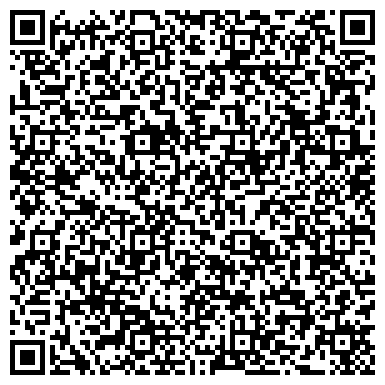 QR-код с контактной информацией организации ООО Элемент комфорта