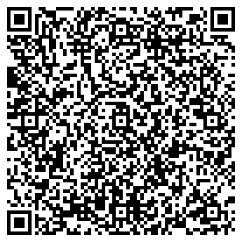 QR-код с контактной информацией организации "Гавань"