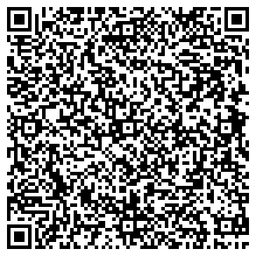 QR-код с контактной информацией организации Средняя общеобразовательная школа №50