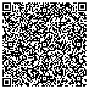 QR-код с контактной информацией организации МАРЧЕКАНСКИЙ ЭКСПЕРИМЕНТАЛЬНЫЙ ЗАВОД, ООО