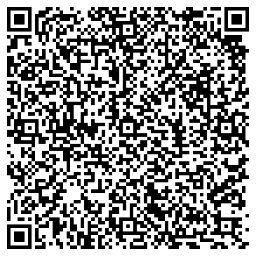 QR-код с контактной информацией организации Радуга скидок