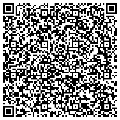 QR-код с контактной информацией организации Вычислительный центр по коммунальным платежам г. Владивостока