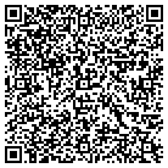 QR-код с контактной информацией организации ООО Леди Бухгалтерия