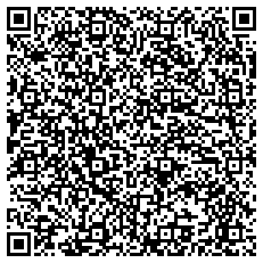 QR-код с контактной информацией организации Вычислительный центр по коммунальным платежам г. Владивостока