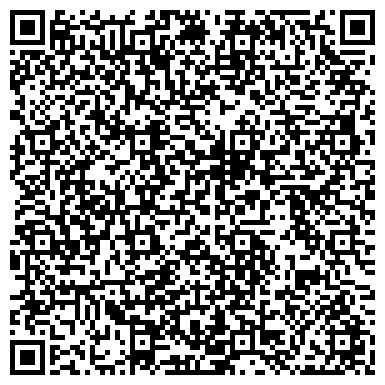 QR-код с контактной информацией организации ООО Сервисный Центр "Тайм Коллекшин"