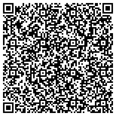 QR-код с контактной информацией организации Специальная коррекционная общеобразовательная школа №45