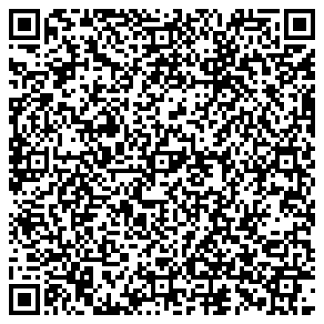QR-код с контактной информацией организации ГраДъ, ООО, производственно-торговая компания, Офис