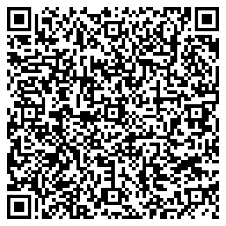 QR-код с контактной информацией организации АККУРАТ, ООО