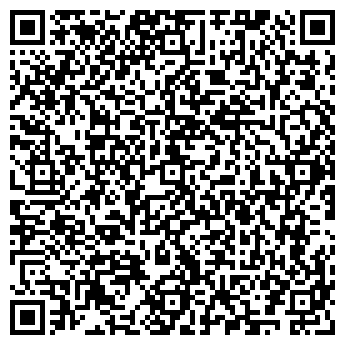 QR-код с контактной информацией организации Дельта Системс