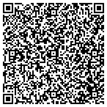 QR-код с контактной информацией организации ООО Спутник Бизнеса