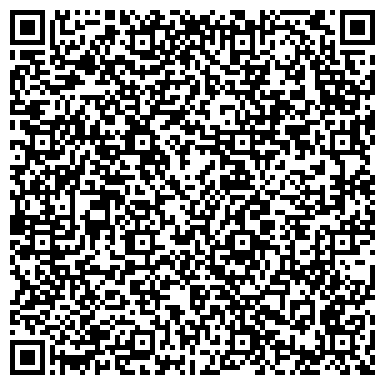 QR-код с контактной информацией организации Богашевская средняя общеобразовательная школа им. А.И. Федорова