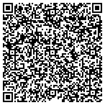 QR-код с контактной информацией организации Адвокатский кабинет Шепиной Л.С.