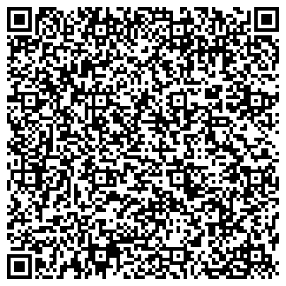 QR-код с контактной информацией организации Центр гигиены и эпидемиологии в Магаданской области